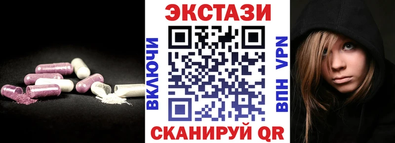 Ecstasy Philipp Plein  Касимов 