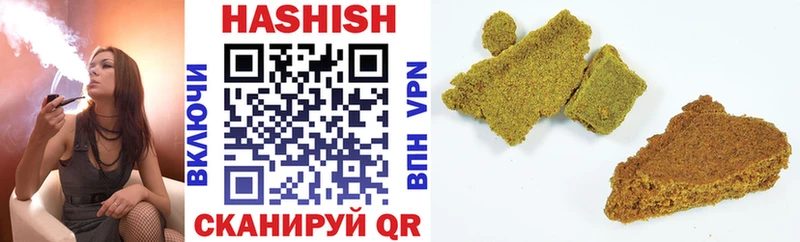ГАШИШ 40% ТГК Касимов