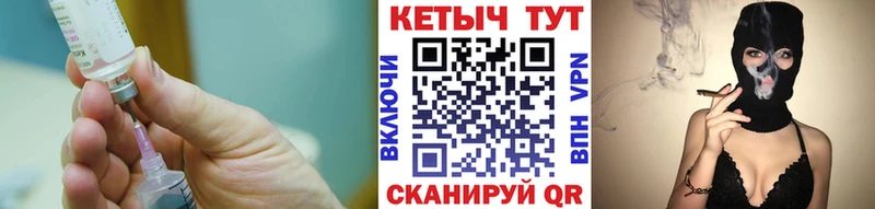 Кетамин ketamine  купить закладку  OMG как войти  Касимов 