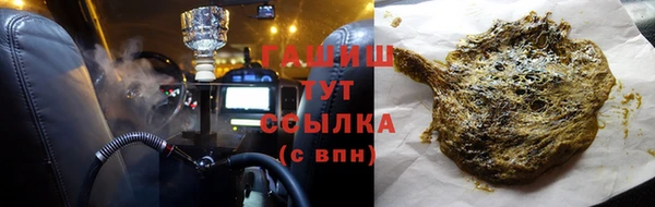 Альфа ПВП Россошь