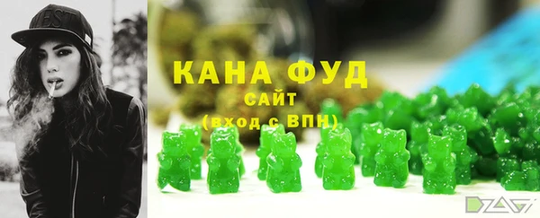 a pvp Абаза