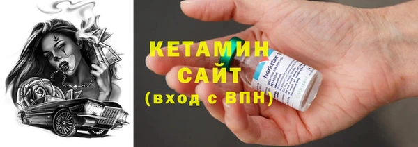 марки nbome Ростов
