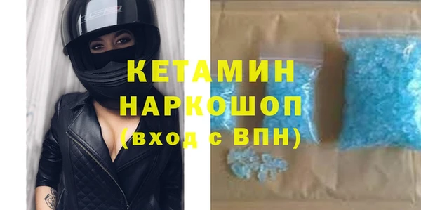 а пвп мука Алексин