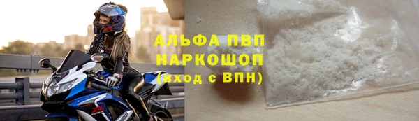 дурь Абдулино