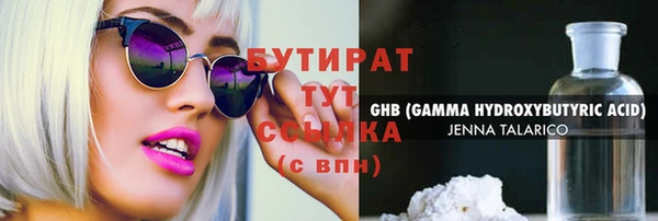 a pvp Абаза