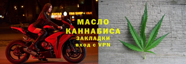 a pvp Абаза