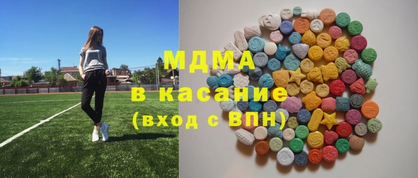 дурь Алзамай