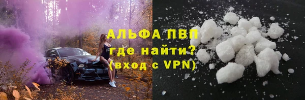 дурь Абдулино