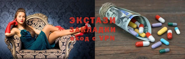 дурь Абдулино