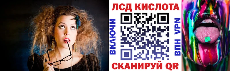 Марки NBOMe 1,8мг  Касимов 