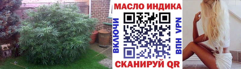 как найти закладки  маркетплейс формула  ТГК вейп  Касимов 