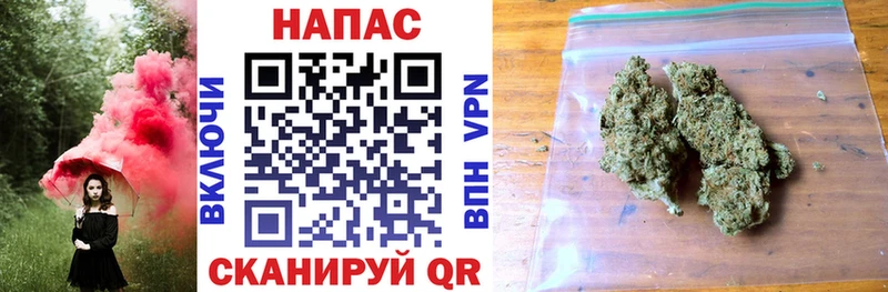 магазин продажи   hydra ТОР  Шишки марихуана THC 21%  Касимов 